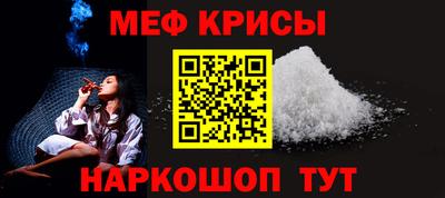 прущие грибы Мариинск