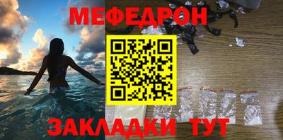 Альфа ПВП Малгобек