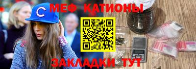 гашик Малоярославец