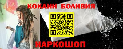Альфа ПВП Малгобек