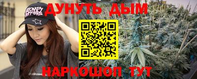 прущие грибы Мариинск