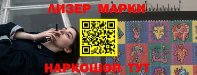 Альфа ПВП Малгобек
