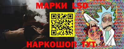 Альфа ПВП Малгобек