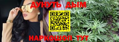 прущие грибы Мариинск