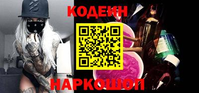 Альфа ПВП Малгобек