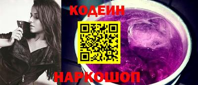 Альфа ПВП Малгобек