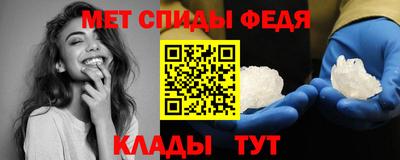 прущие грибы Мариинск