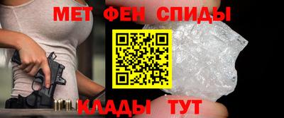 Альфа ПВП Малгобек