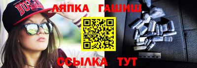 прущие грибы Мариинск