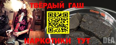Альфа ПВП Малгобек
