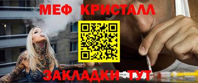 Альфа ПВП Малгобек