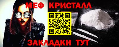 прущие грибы Мариинск