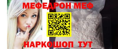 прущие грибы Мариинск