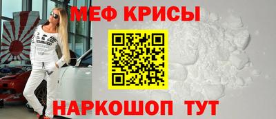 Альфа ПВП Малгобек